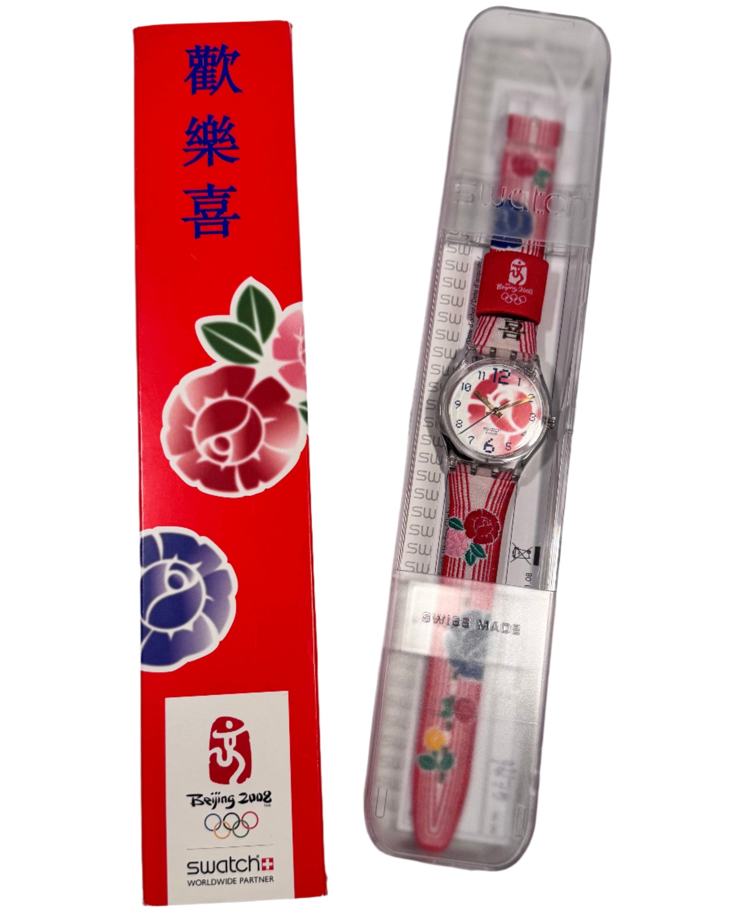 China Dreams - GE196