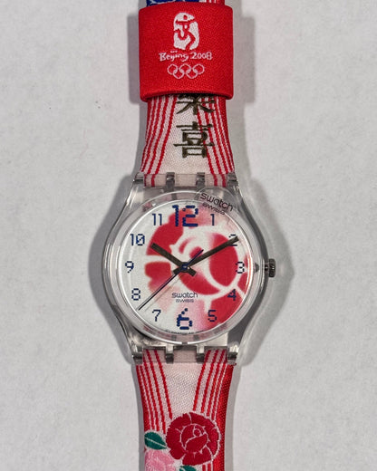 China Dreams - GE196